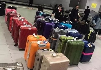 青山湖行李托运